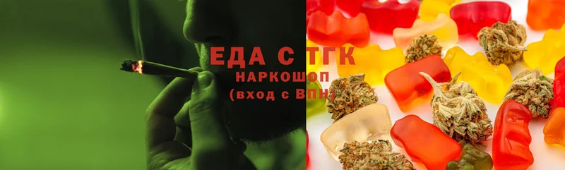 Canna-Cookies конопля  shop состав  Магадан 